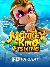 MONKEY KING FISHING