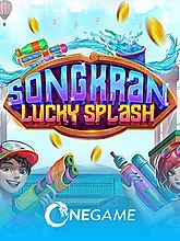 Songkran_Lucky_Splash